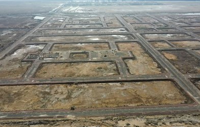 صندوق بلوم سوليدير العقاري