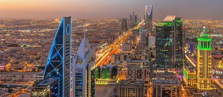 دعوة لعقد جمعية عمومية غير عادية 2021